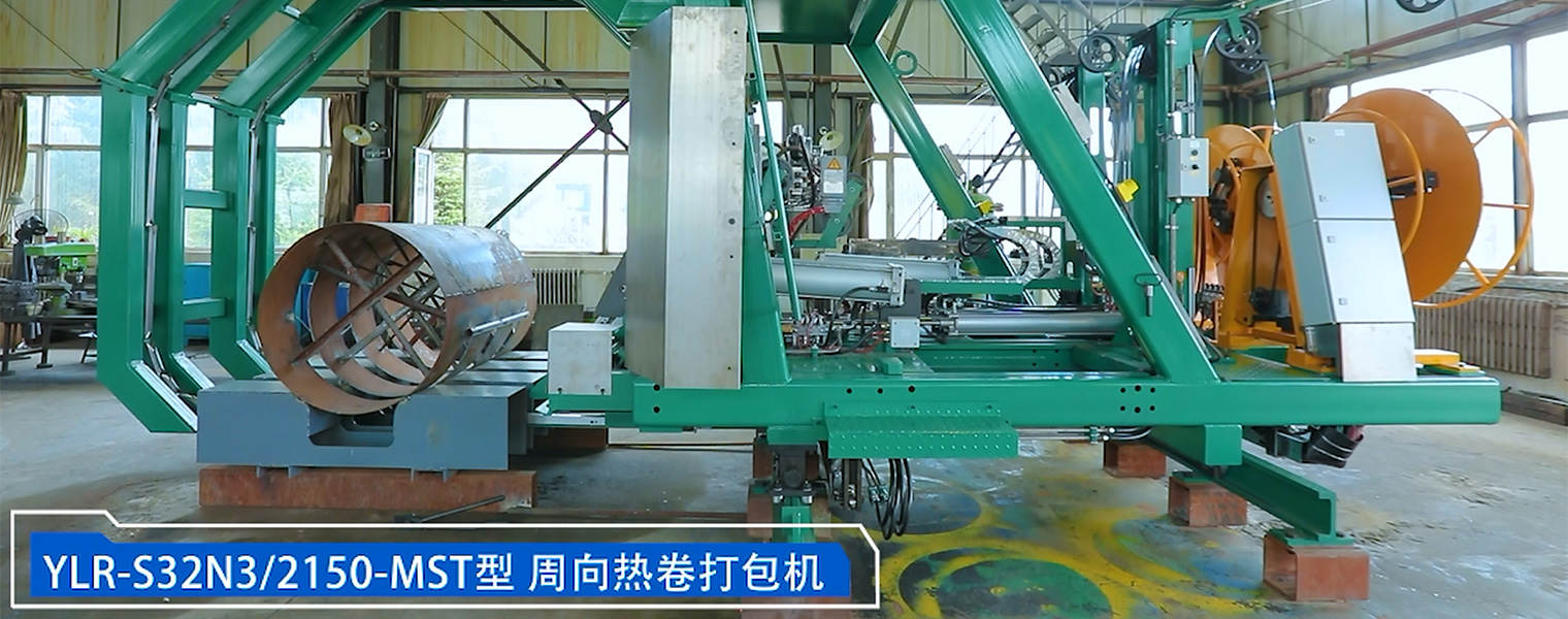 俄罗斯·专享会(中国区)官方网站